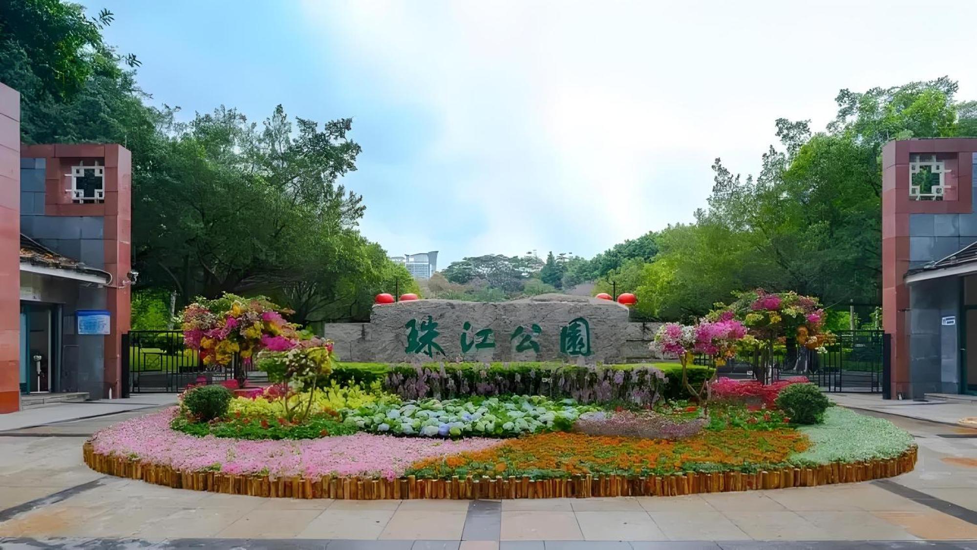 Guangzhou XI Yun - Lai Xizhou Hotel-Free Shuttle Bus During Canton Fair ภายนอก รูปภาพ