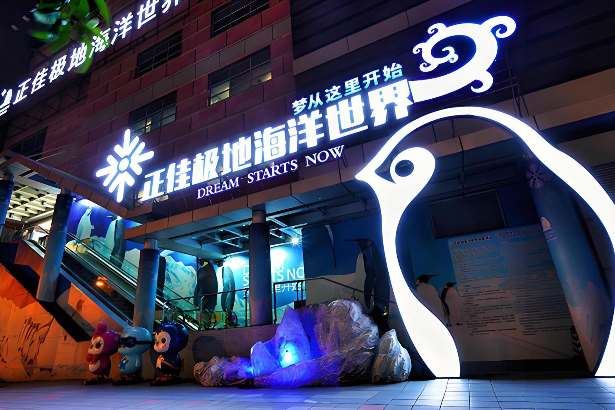 Guangzhou XI Yun - Lai Xizhou Hotel-Free Shuttle Bus During Canton Fair ภายนอก รูปภาพ